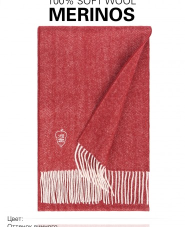 Шарф Унисекс FHs.W220_VN-2051/64.ROD